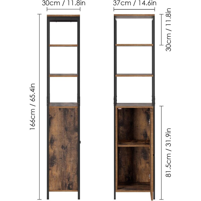 Industrial Narrow Classic Bathroom Cabinet